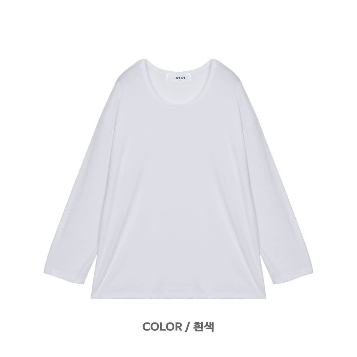 Oversized U-neck Long-sleeve T-shirt, Unisex, Four Seasons, Daily Use - 이미지 1