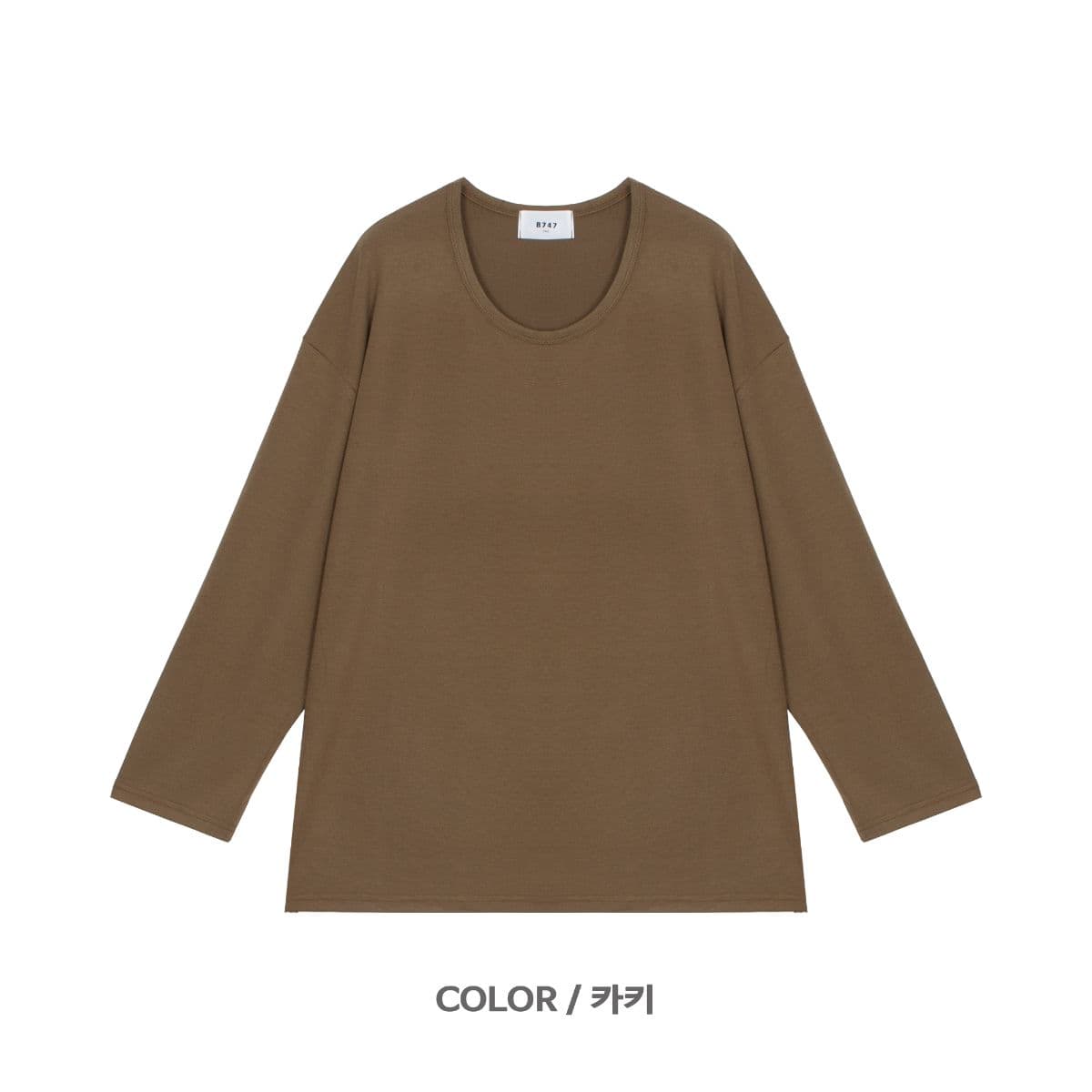 Oversized U-neck Long-sleeve T-shirt, Unisex, Four Seasons, Daily Use - 이미지 12