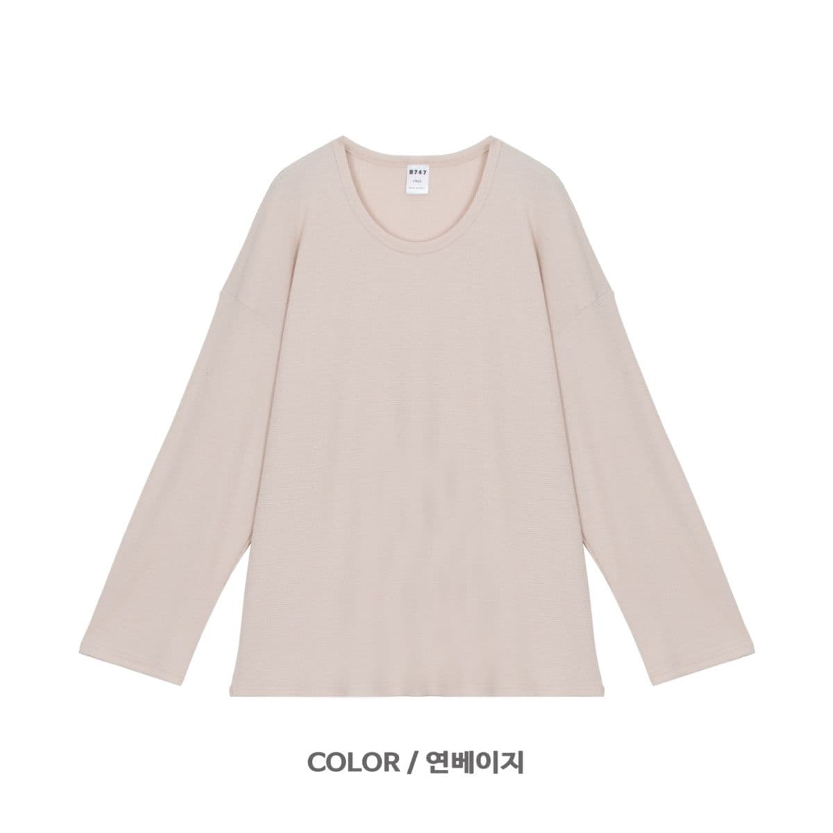 Waffle U-neck long-sleeve T-shirt, waffle material, for spring/autumn - 이미지 5
