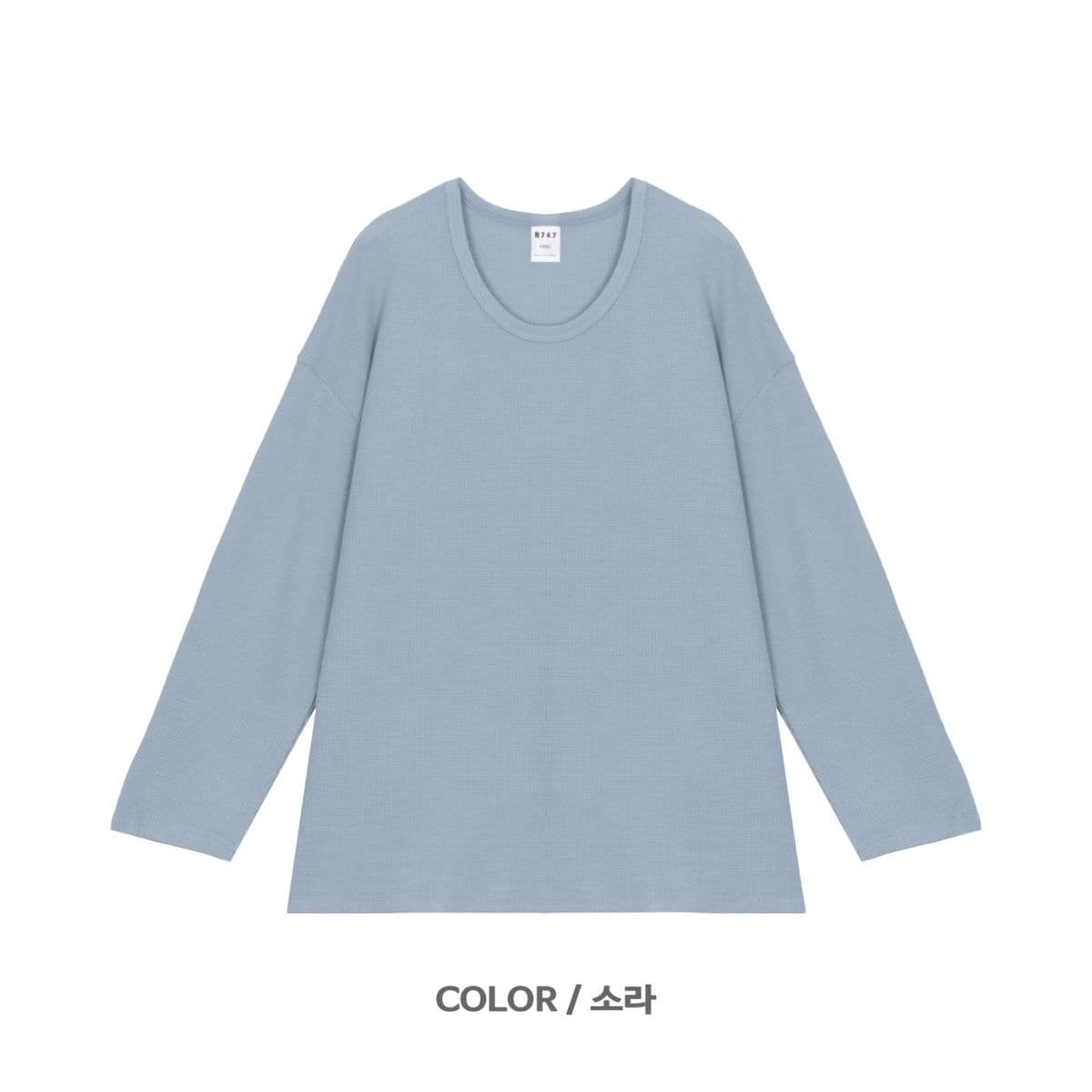 Waffle U-neck long-sleeve T-shirt, waffle material, for spring/autumn - 이미지 6
