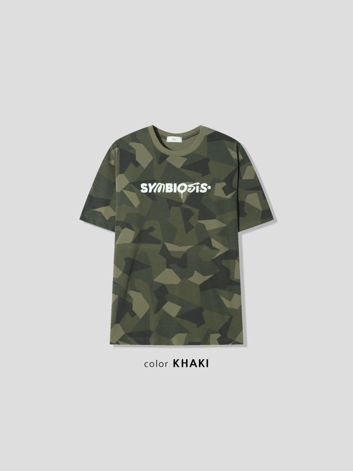 Camo short-sleeve T-shirt - 이미지 5