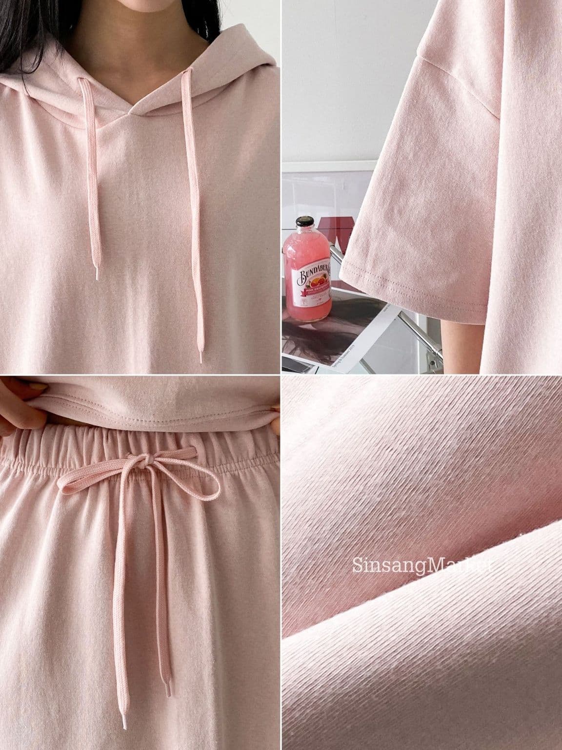 Mild Skirt Set - 이미지 1