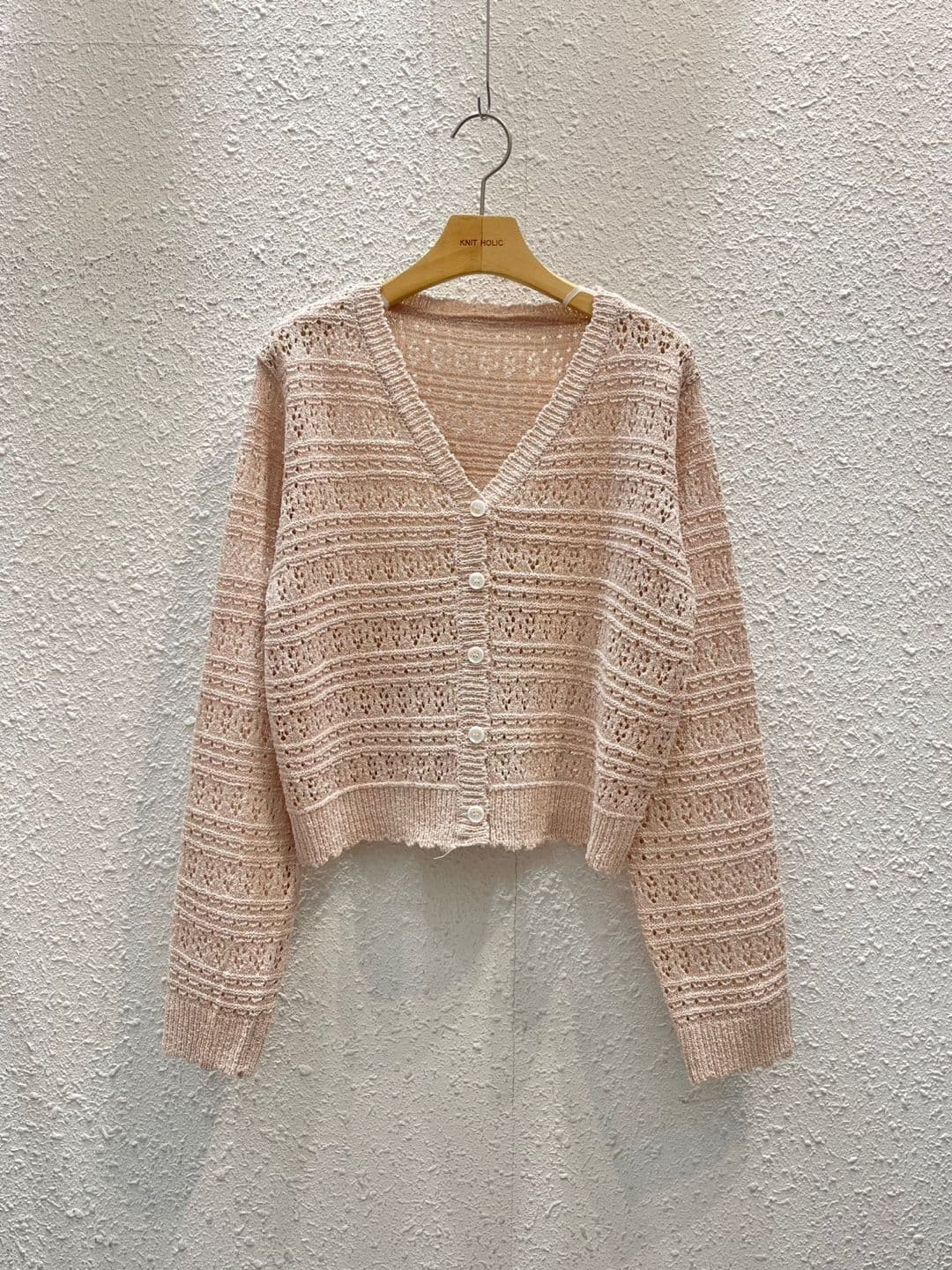 Fromi VY - 이미지 17