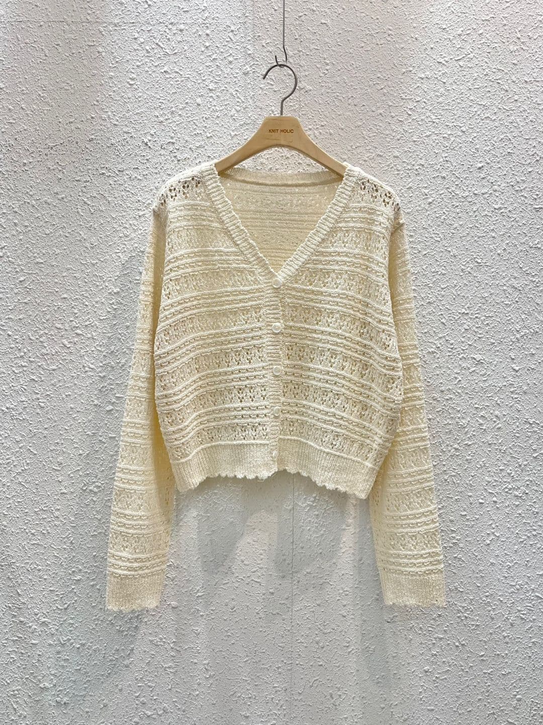 Fromi VY - 이미지 20