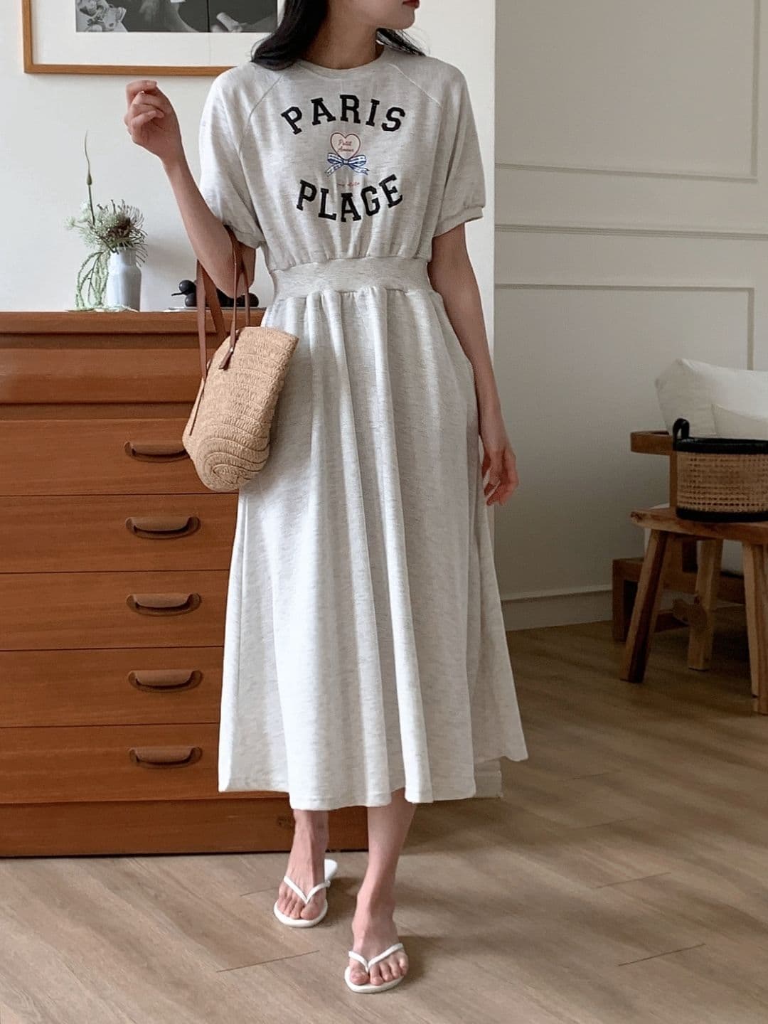 Plage OPS - 이미지 1