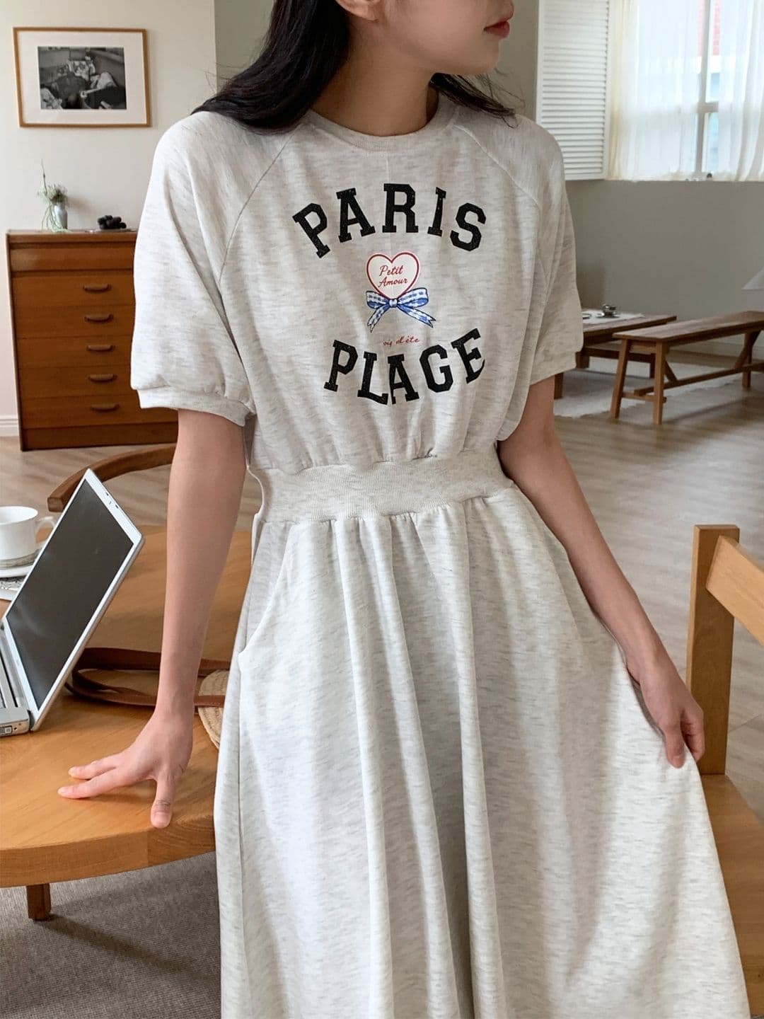Plage OPS - 이미지 8