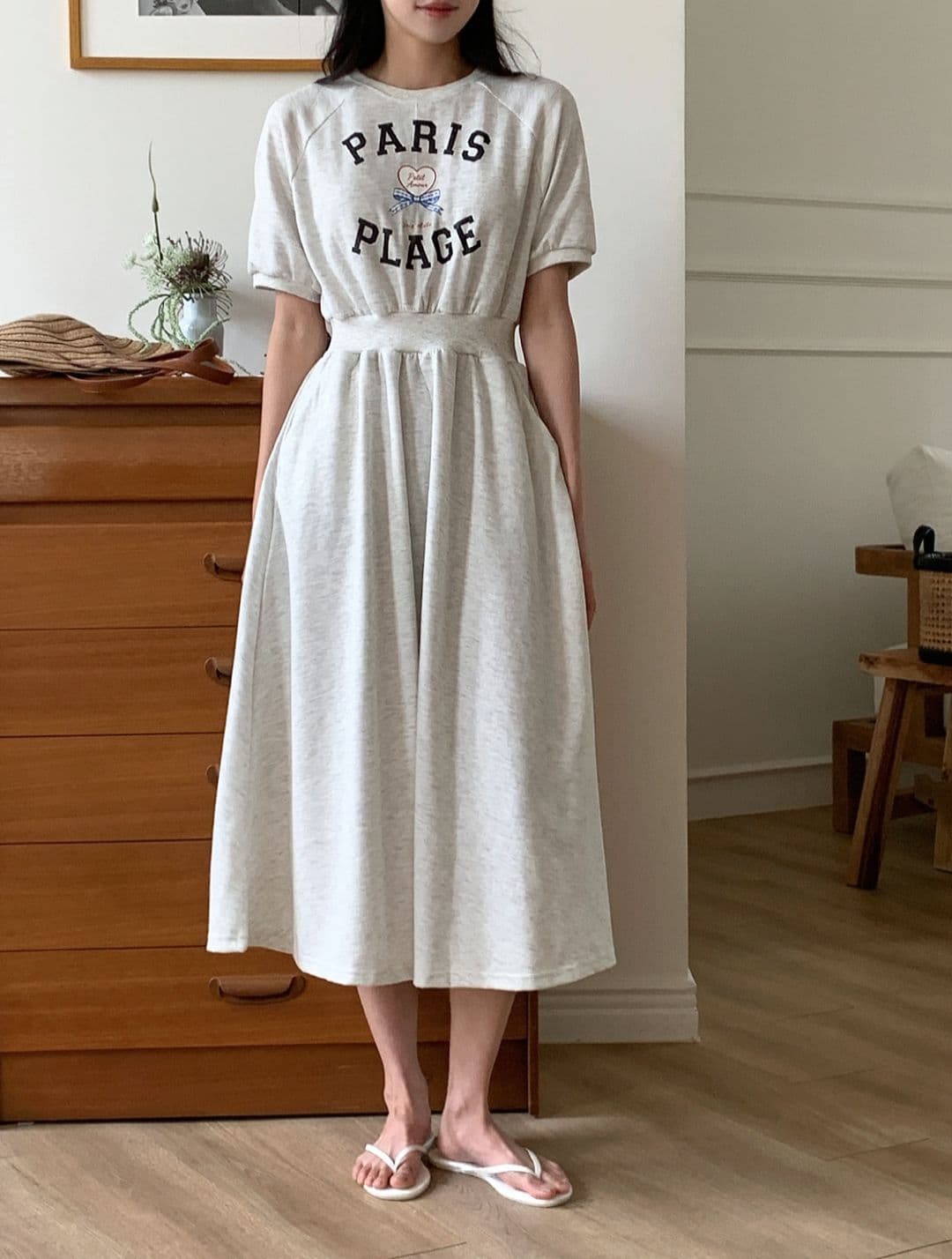 Plage OPS - 이미지 16