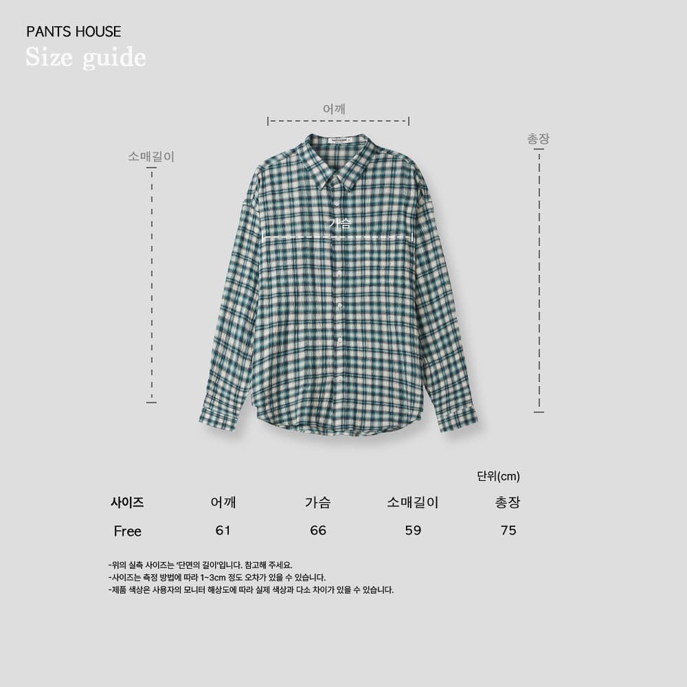 Urban check shirt - 이미지 8