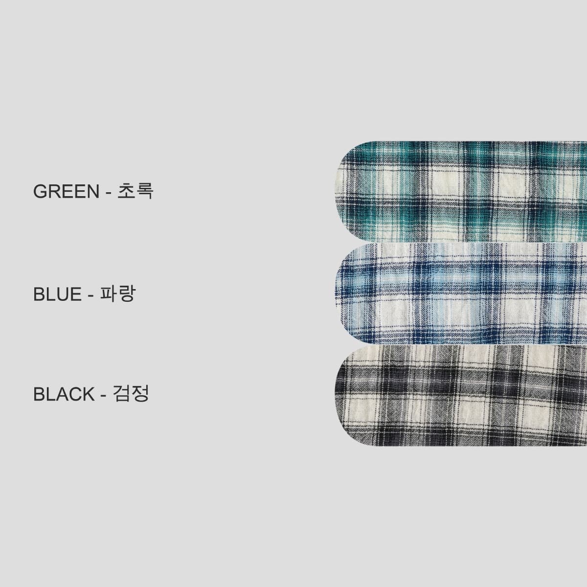 Urban check shirt - 이미지 7