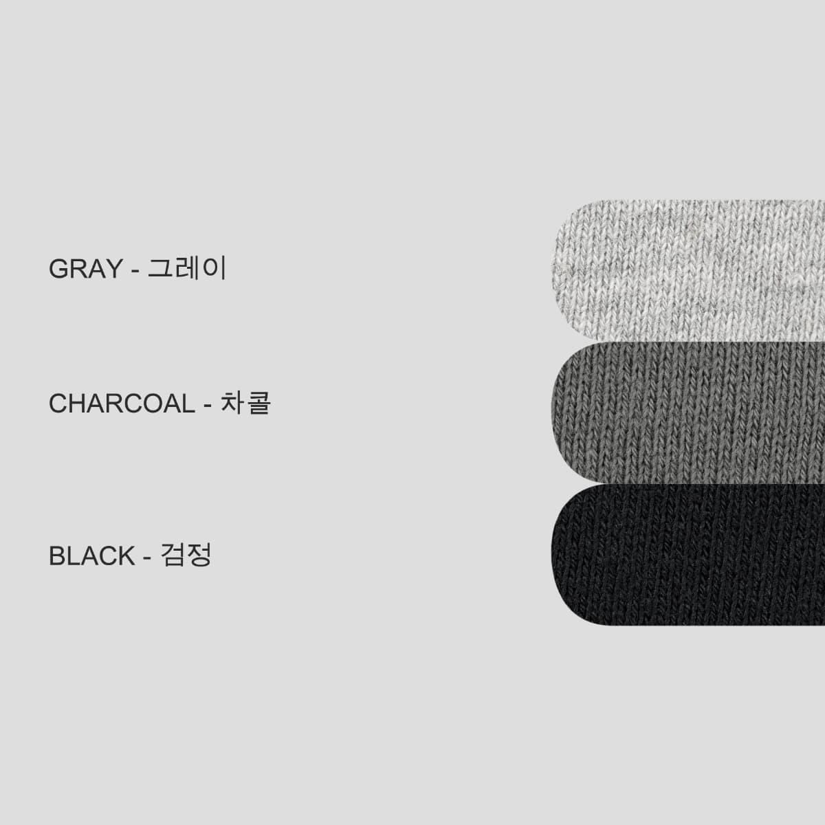Dekki Bermuda PT - 이미지 14