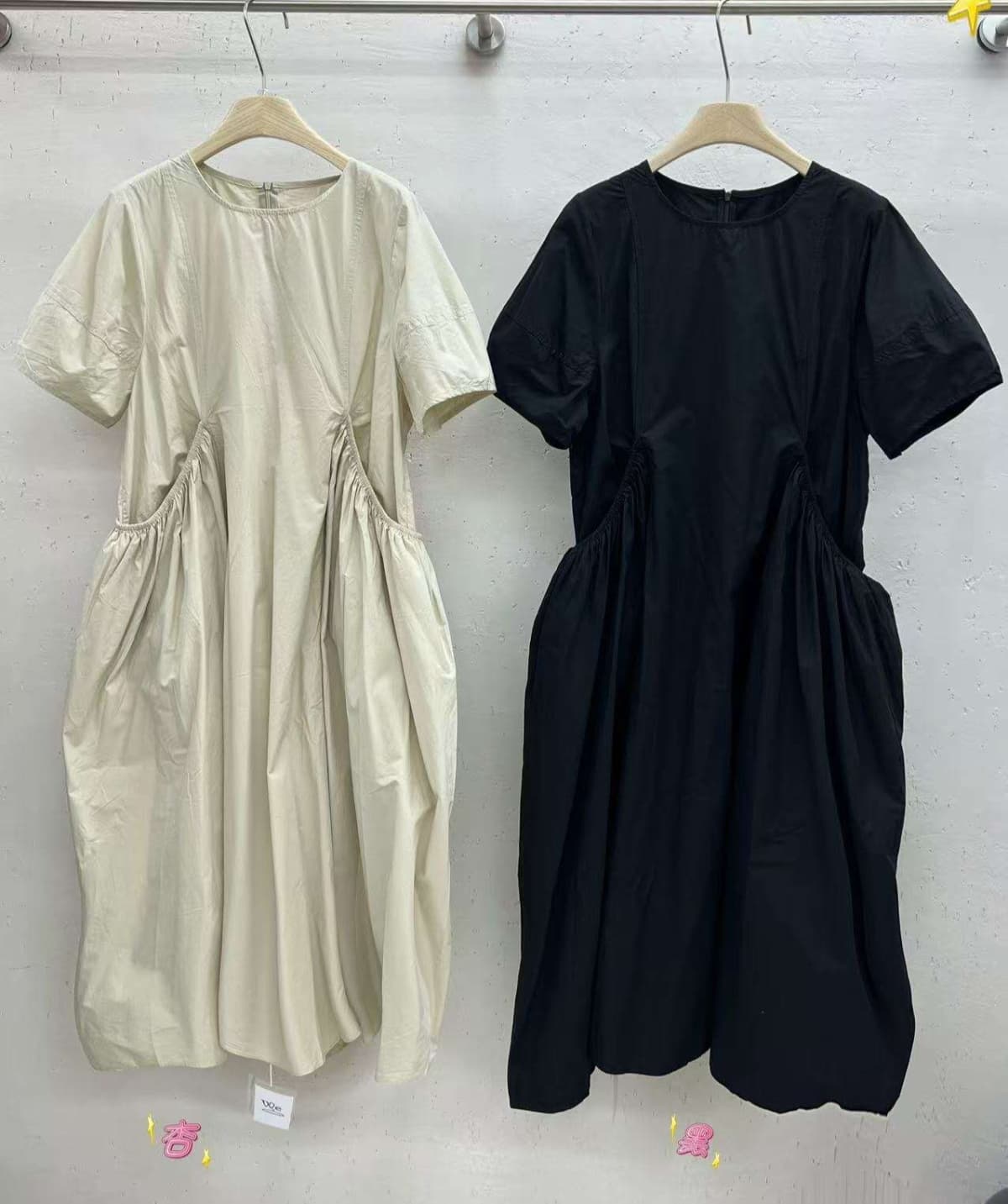 Pure Shirred Pocket Puff Sleeve Balloon Long Dress - 이미지 1
