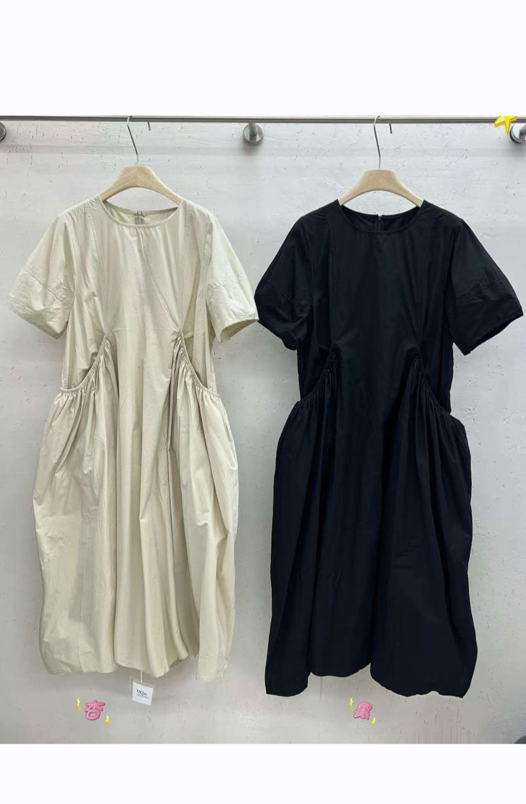 Pure Shirred Pocket Puff Sleeve Balloon Long Dress - 이미지 5