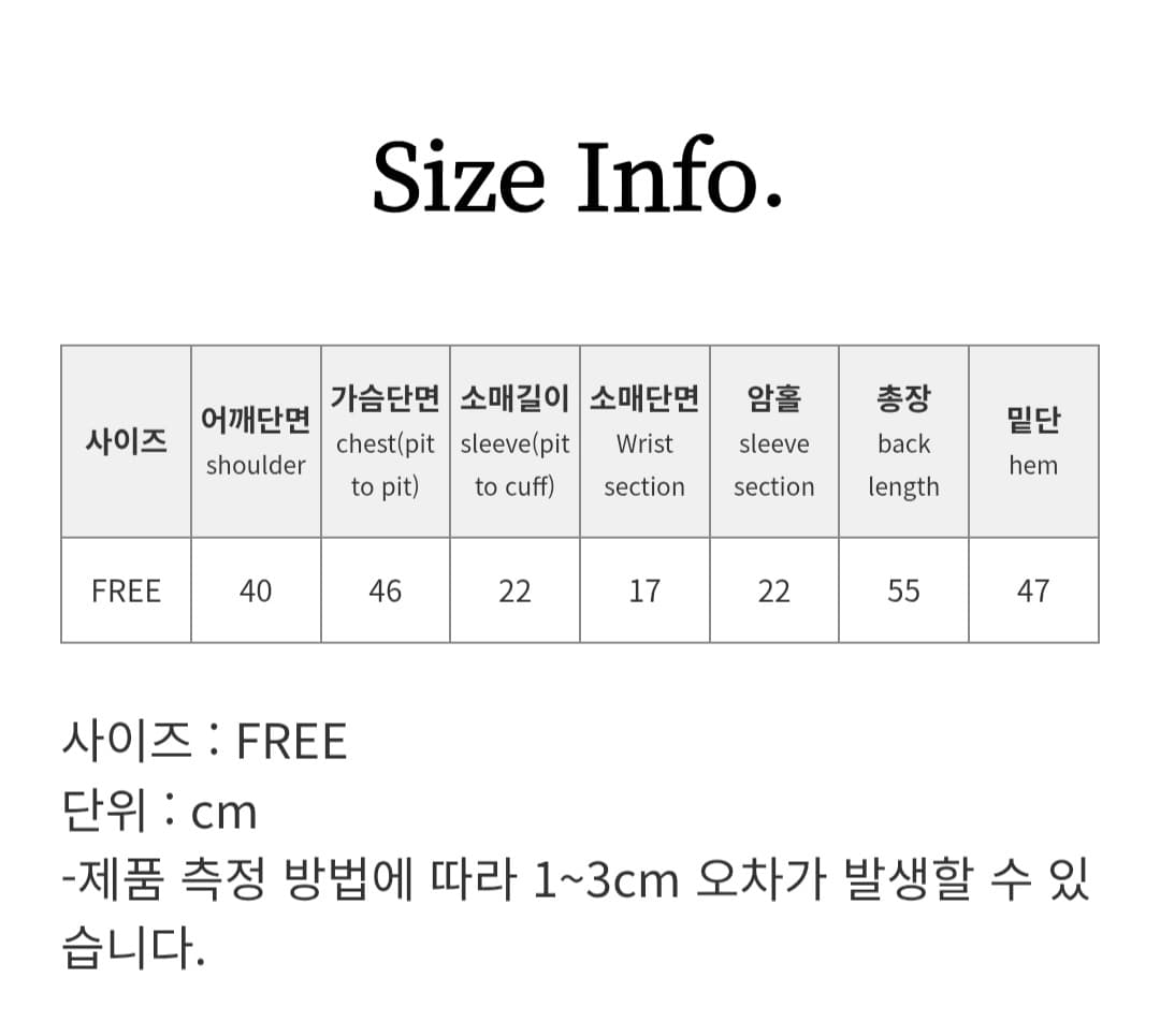 Mark T (Standard T-shirt, flowy spandex, lightweight round neck) - 이미지 16