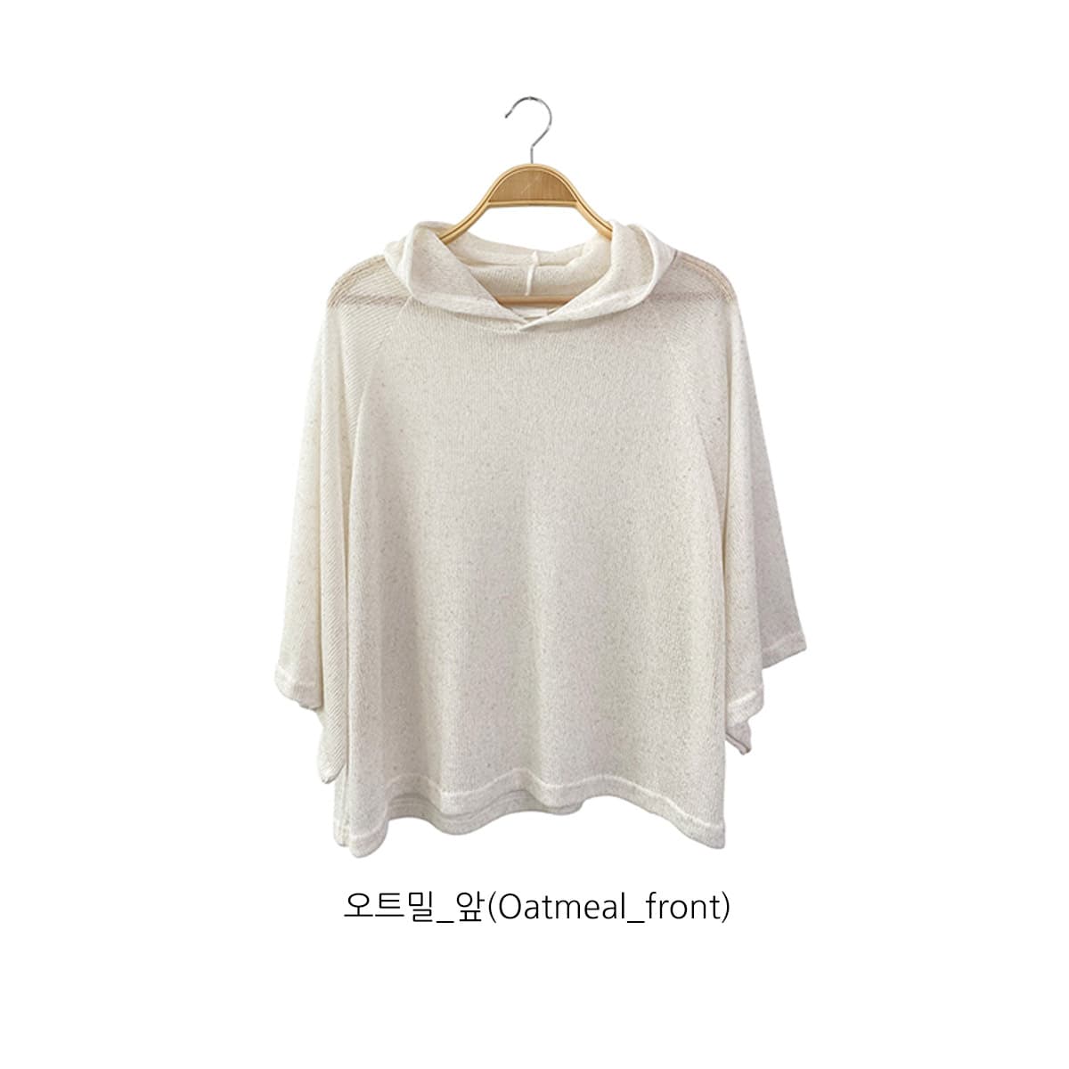 Raglan Hoodie (Hatchy Hood Mesh See-through Summer Layering Item) - 이미지 11