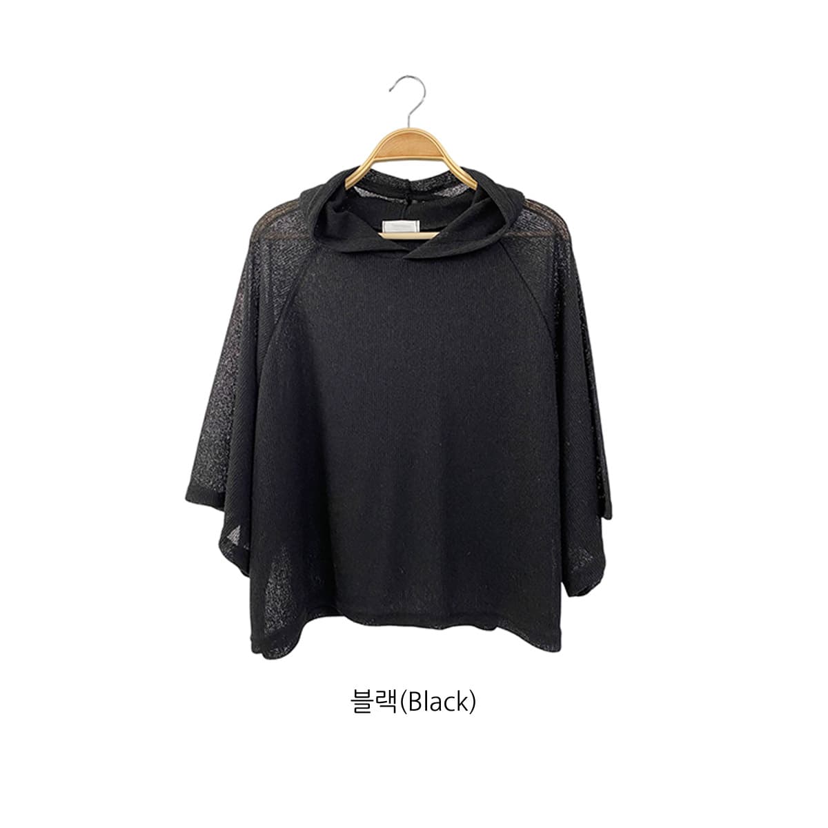 Raglan Hoodie (Hatchy Hood Mesh See-through Summer Layering Item) - 이미지 15