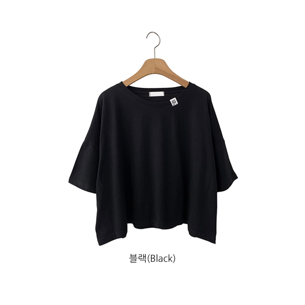 Label Crop Top (Boxy fit, daily look, loose fit, point label, effortless chic) - 이미지 8