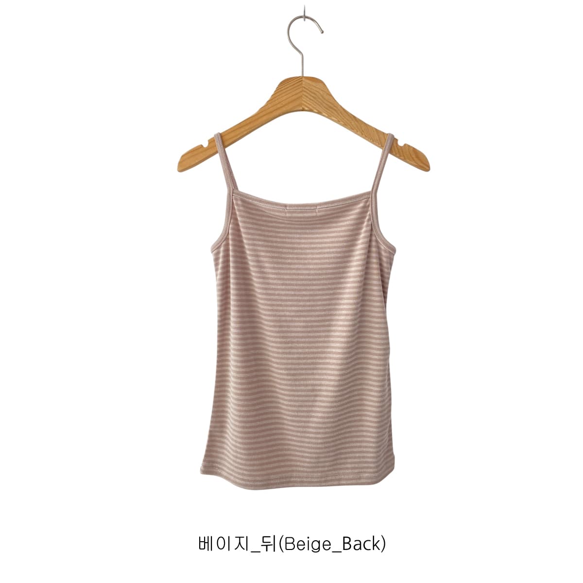 Cheese Striped Sleeveless Top (Layered Spandex Straight Sleeveless Lovely Daily) - 이미지 8