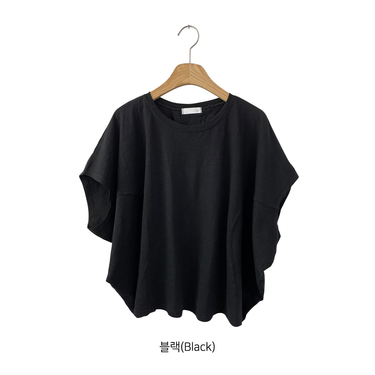 Batwing Cut T-shirt (Back Cut Loose Fit Winged T-shirt Summer Short Sleeve) - 이미지 9