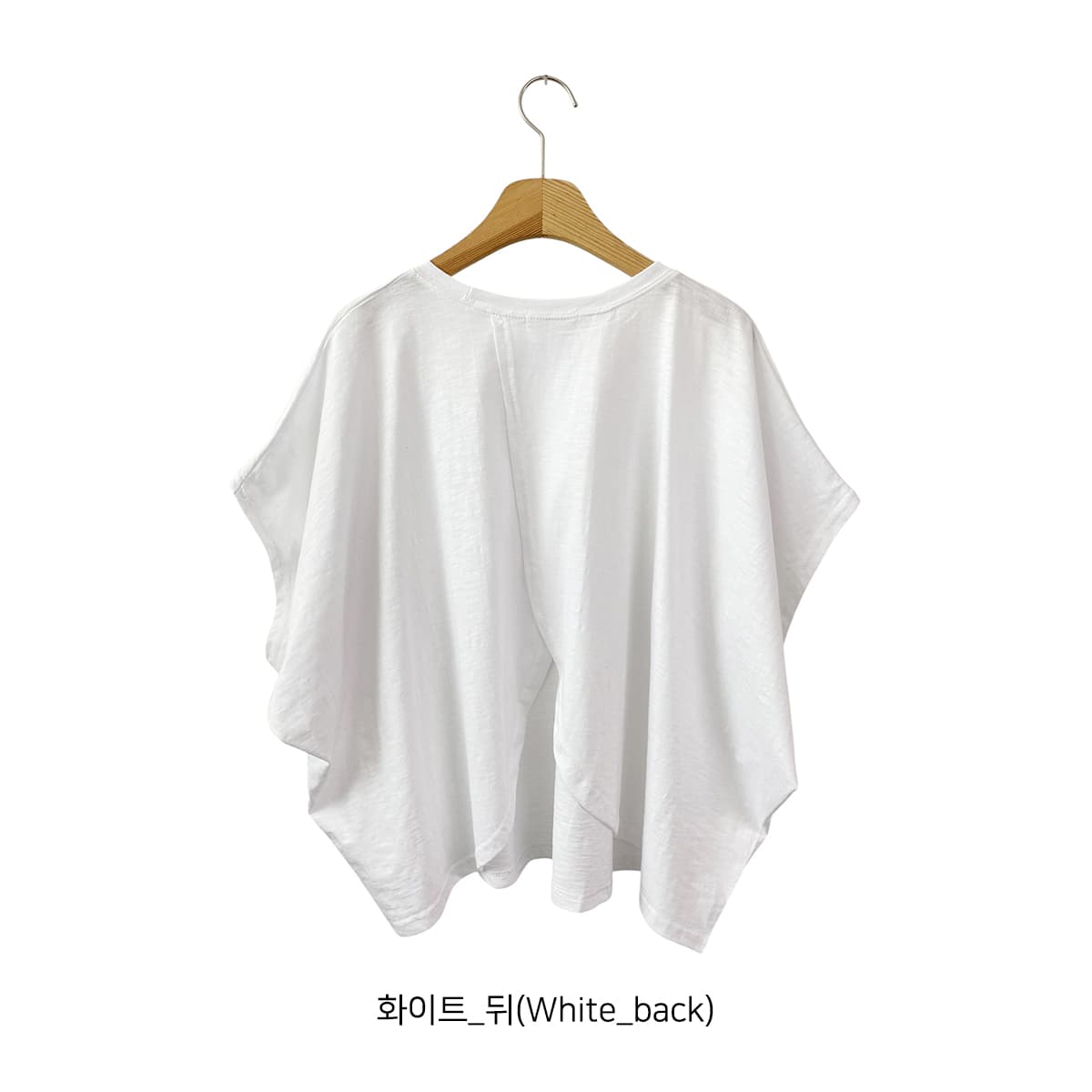 Batwing Cut T-shirt (Back Cut Loose Fit Winged T-shirt Summer Short Sleeve) - 이미지 6
