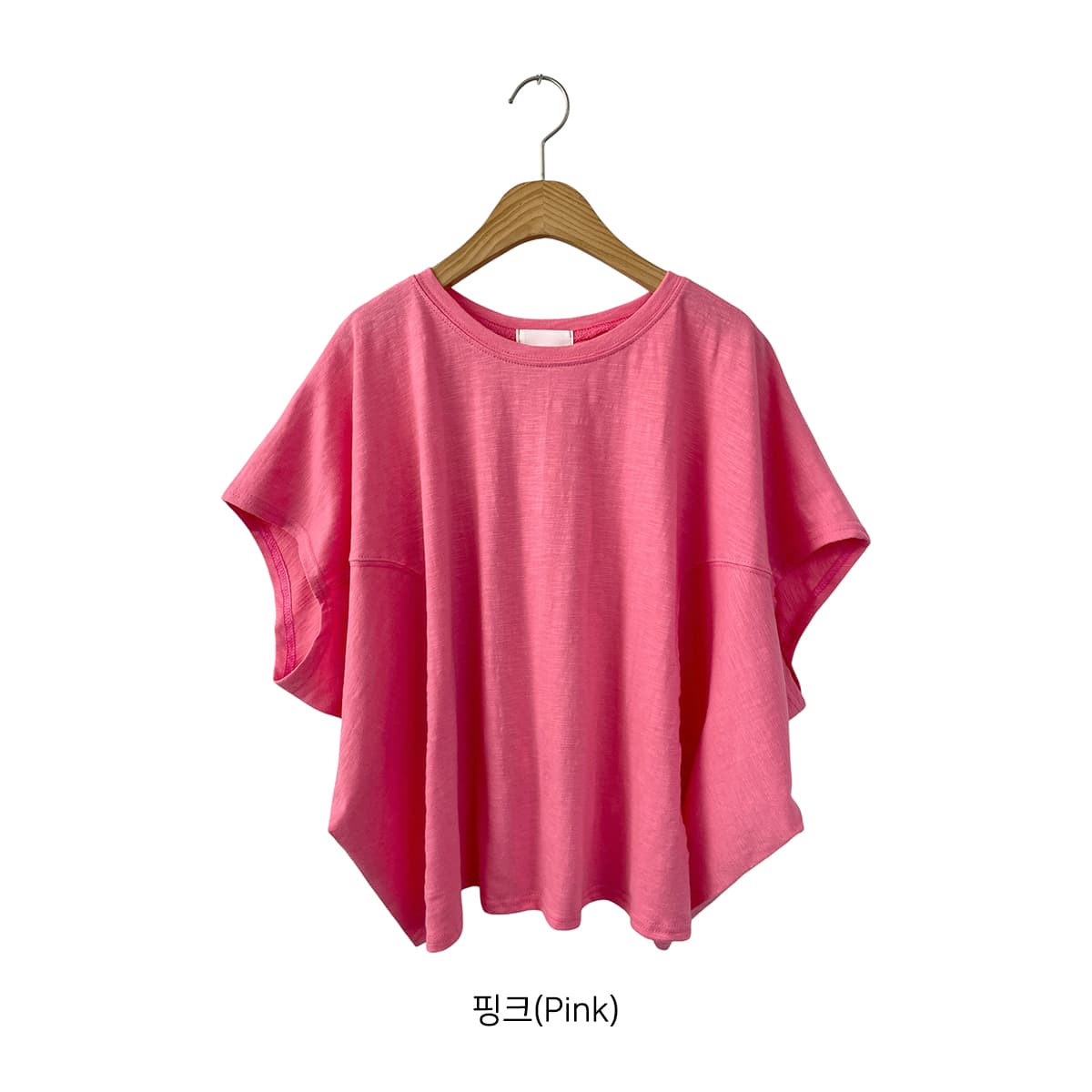 Batwing Cut T-shirt (Back Cut Loose Fit Winged T-shirt Summer Short Sleeve) - 이미지 8