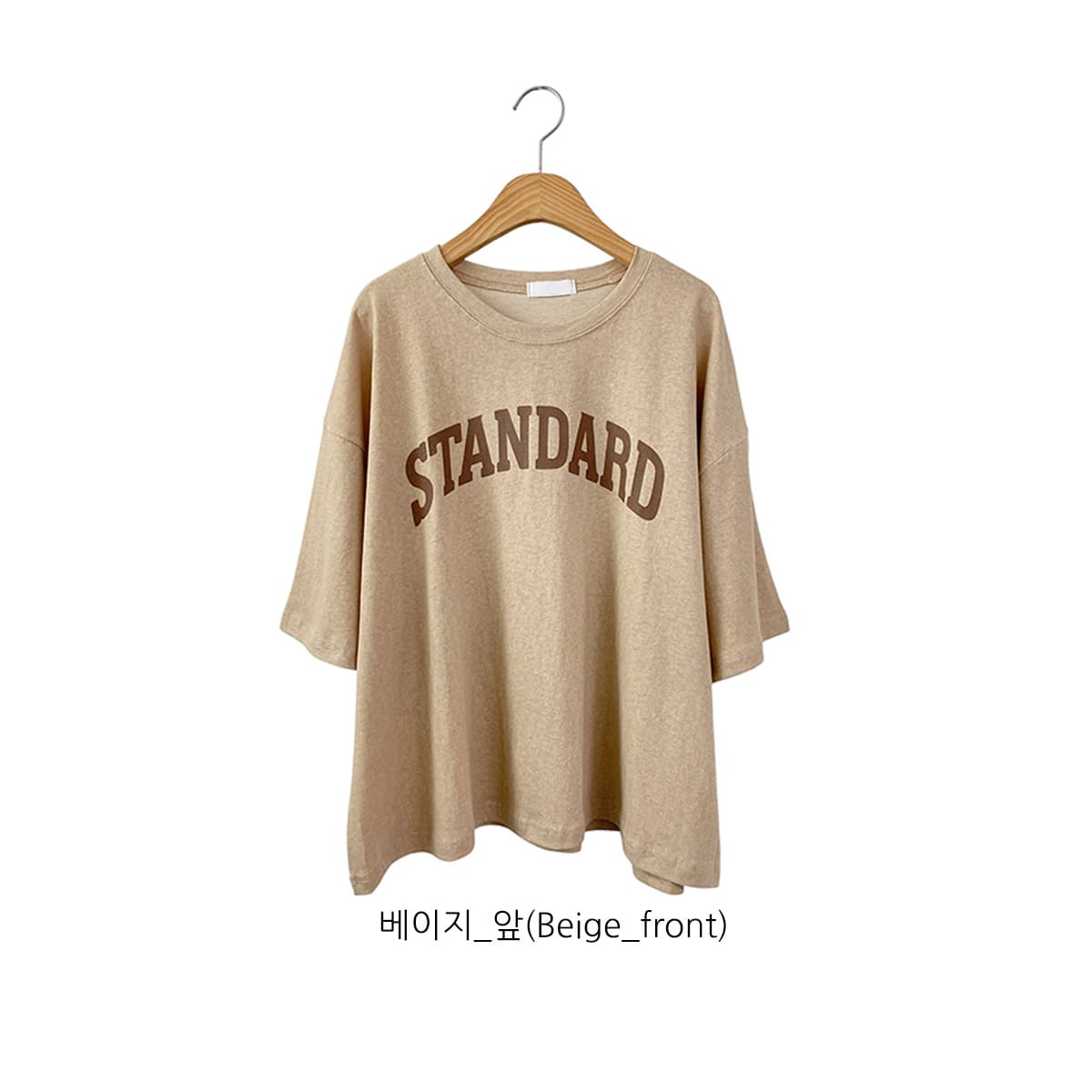 Standard Semi-Crop T-Shirt (Boxy Fit Americana Vintage Washed Pigment Summer Short Sleeve) - 이미지 6
