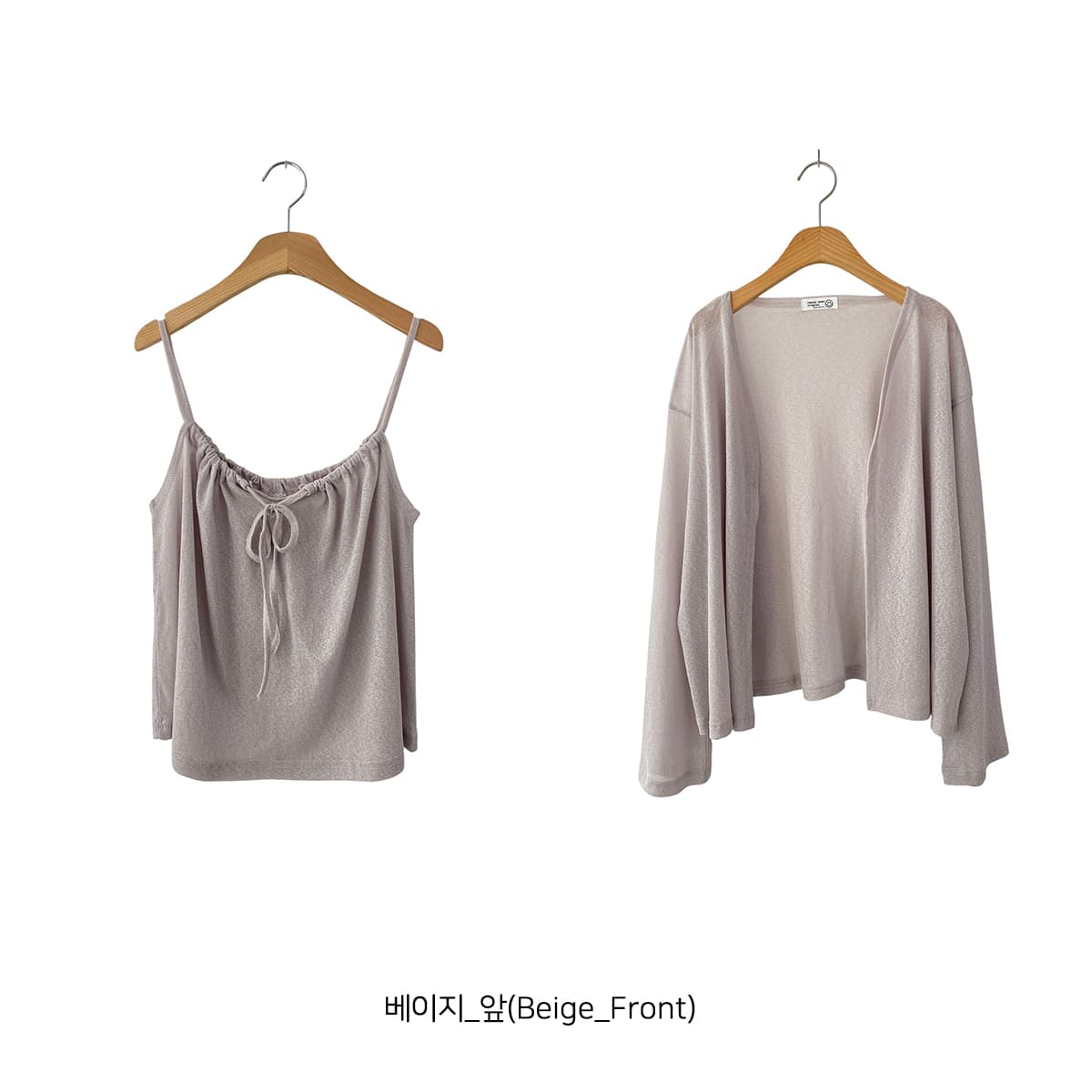 Darling Sleeveless Cardigan SET (Two-piece Set-up Delicate Fit Summer Set) - 이미지 7