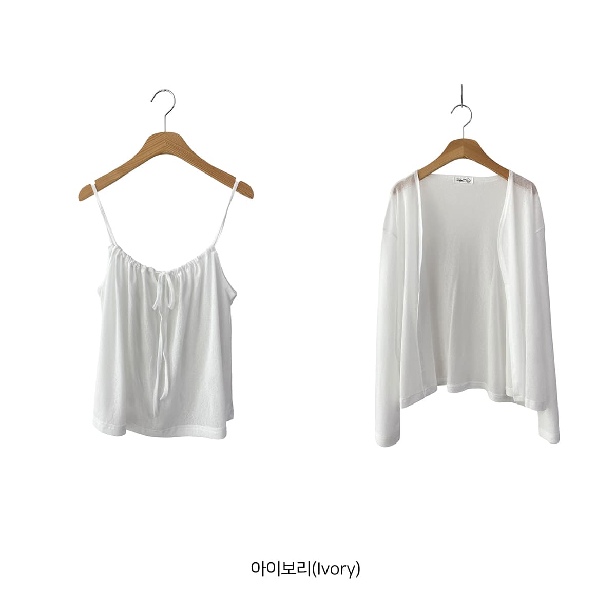 Darling Sleeveless Cardigan SET (Two-piece Set-up Delicate Fit Summer Set) - 이미지 9