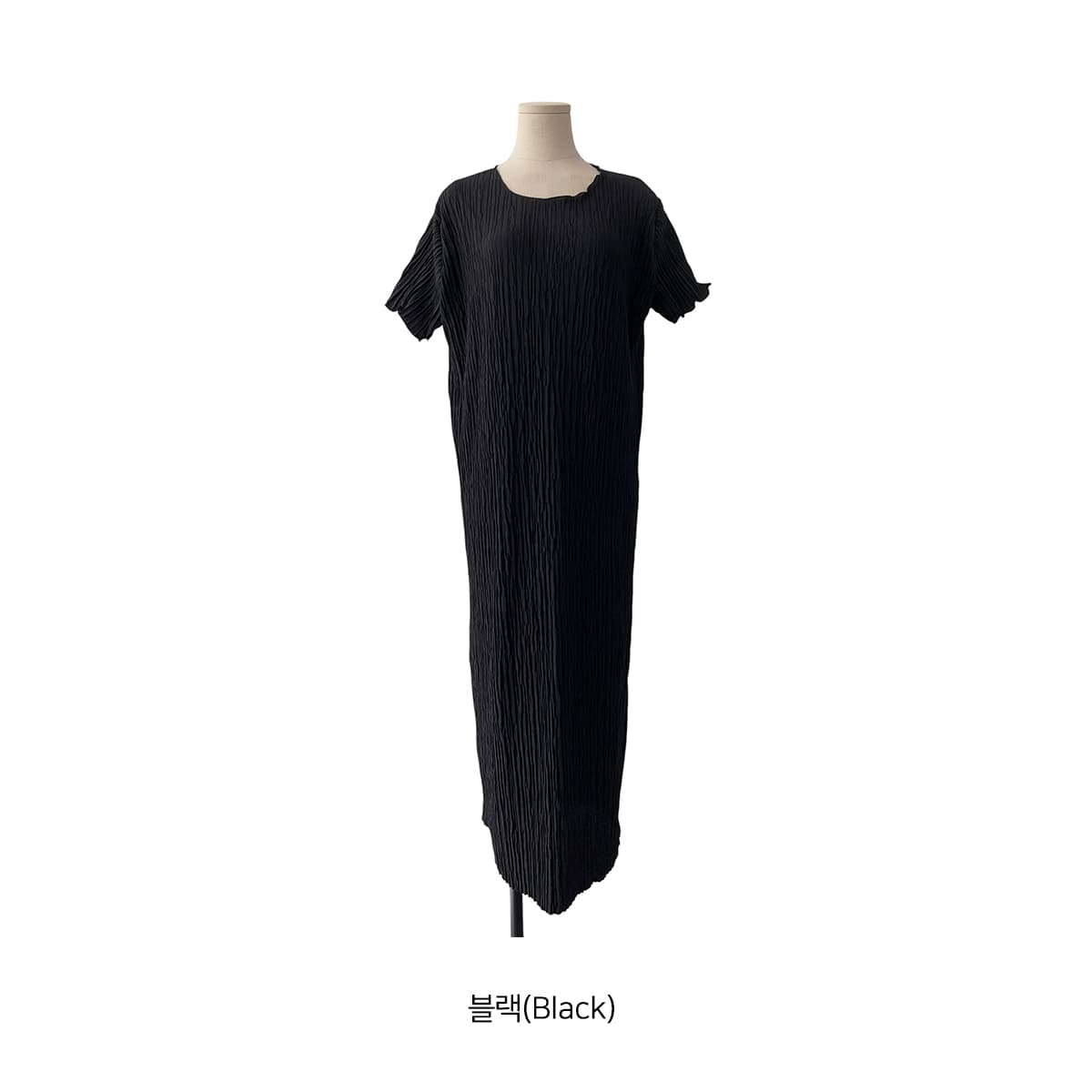 Latte Pleated Dress (Pleated Dress, Long Pleated Dress, Body Shape Coverage) - 이미지 11