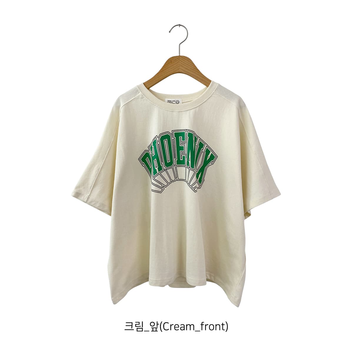 Phoenix Stingray T-shirt (Boxy fit, big size, loose fit, oversized fit, American casual style) - 이미지 8