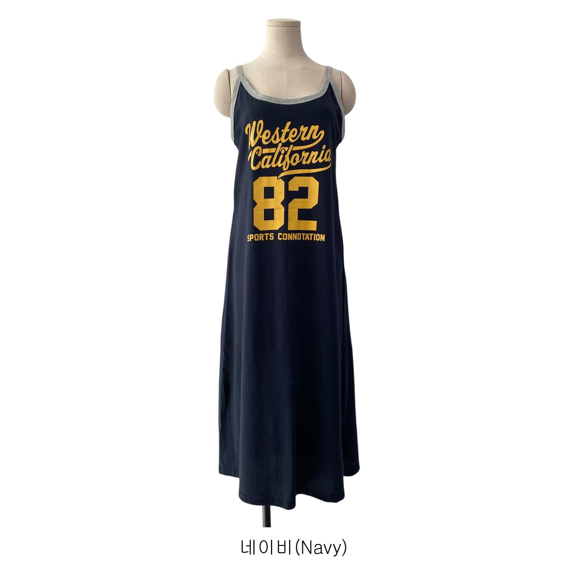 Western Dress (Sleeveless Color-block Strap Dress Cool Long Length) - 이미지 11