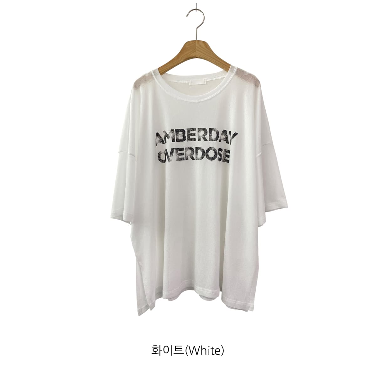 Amber Day T-shirt (Summer See-through Oversized Slit Boxy T-shirt Loose Fit Boxy) - 이미지 8