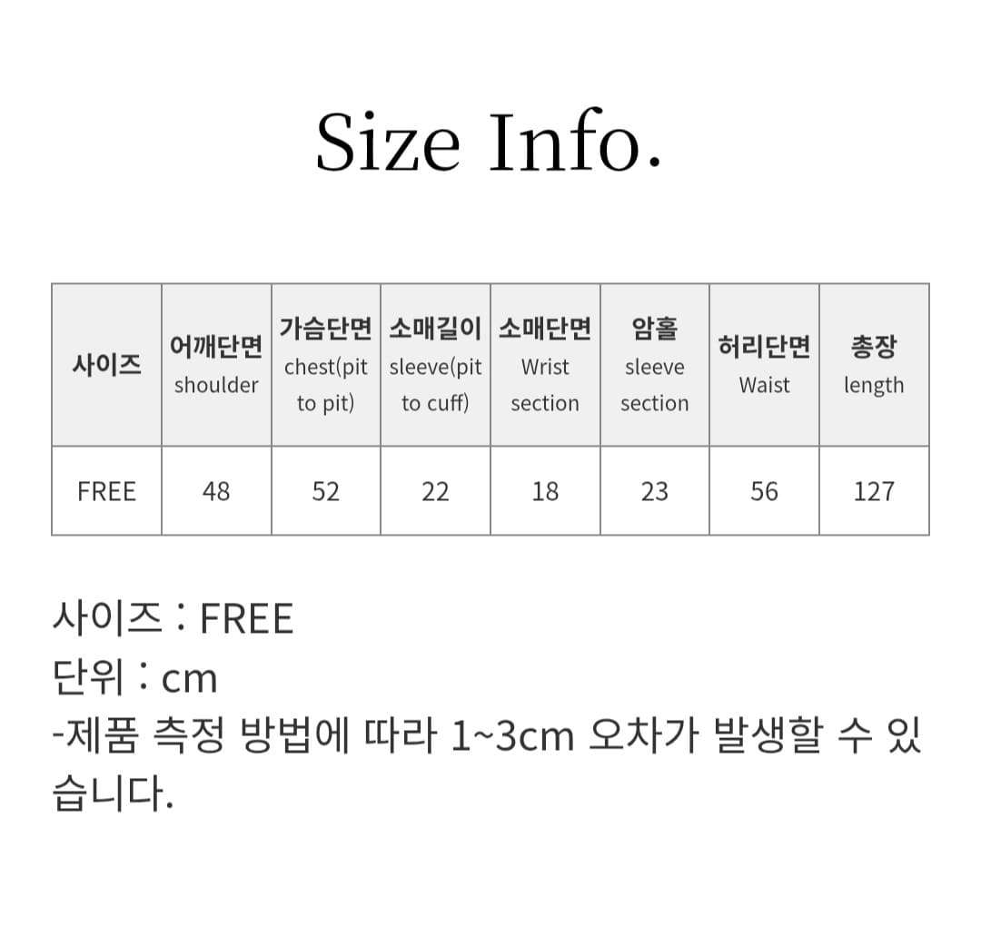 UV Long Dress (Cooling Spandex Long Dress, Home Wear, Lower Body Cover) - 이미지 15