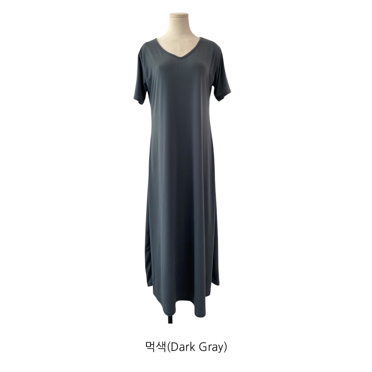 UV Long Dress (Cooling Spandex Long Dress, Home Wear, Lower Body Cover) - 이미지 10