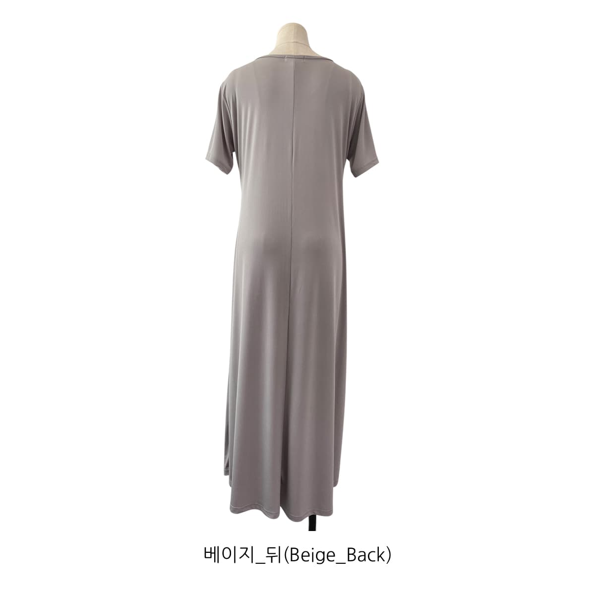 UV Long Dress (Cooling Spandex Long Dress, Home Wear, Lower Body Cover) - 이미지 9
