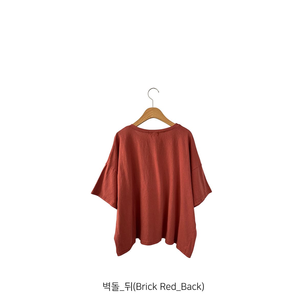 Raw Pocket Washed T-shirt (Round Neck Summer Short Sleeve T-shirt with Washed Pocket Vintage) - 이미지 8