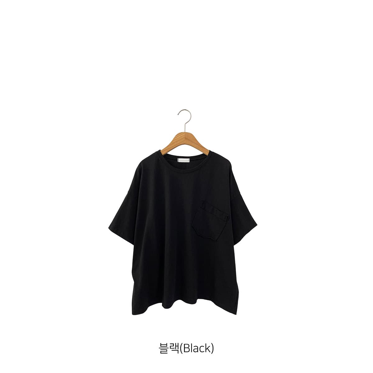 Raw Pocket Washed T-shirt (Round Neck Summer Short Sleeve T-shirt with Washed Pocket Vintage) - 이미지 11
