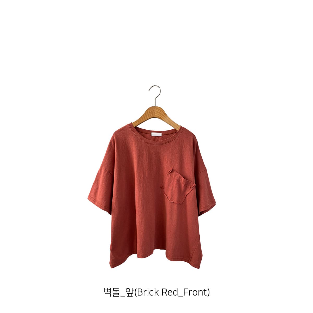 Raw Pocket Washed T-shirt (Round Neck Summer Short Sleeve T-shirt with Washed Pocket Vintage) - 이미지 7