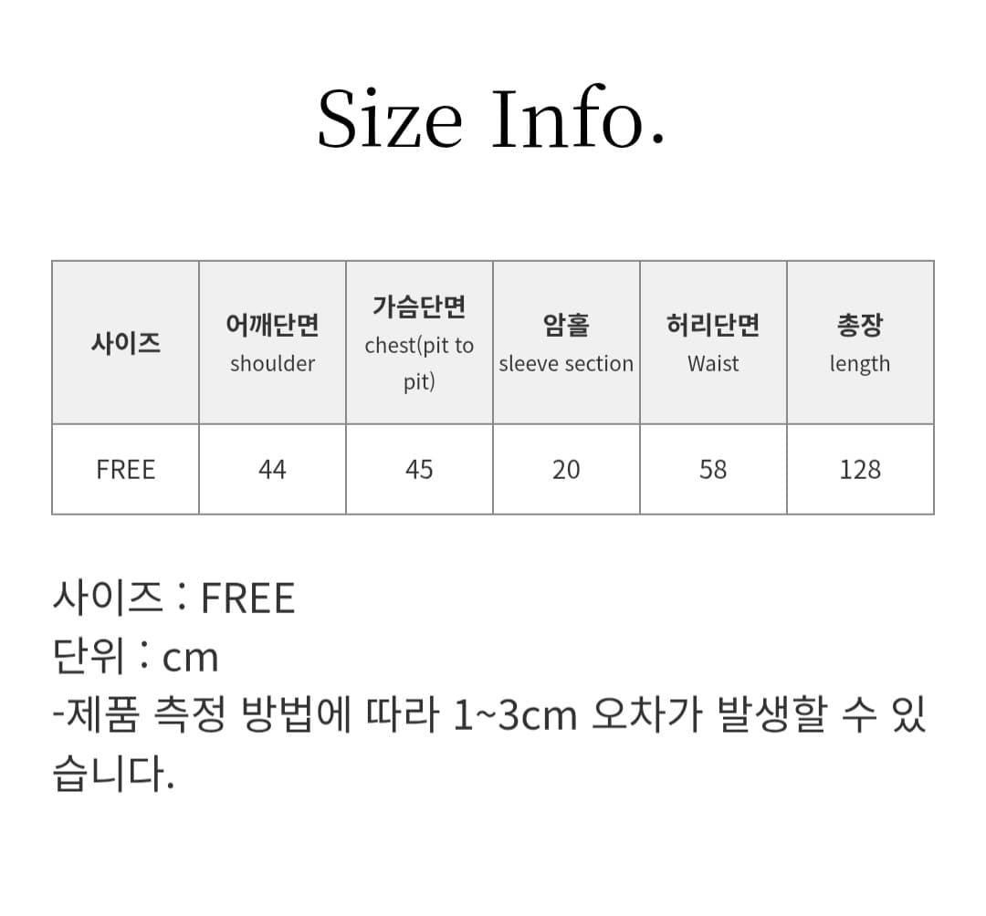Two-striped sleeveless dress (Cooling spandex sleeveless long dress layered for summer) - 이미지 13