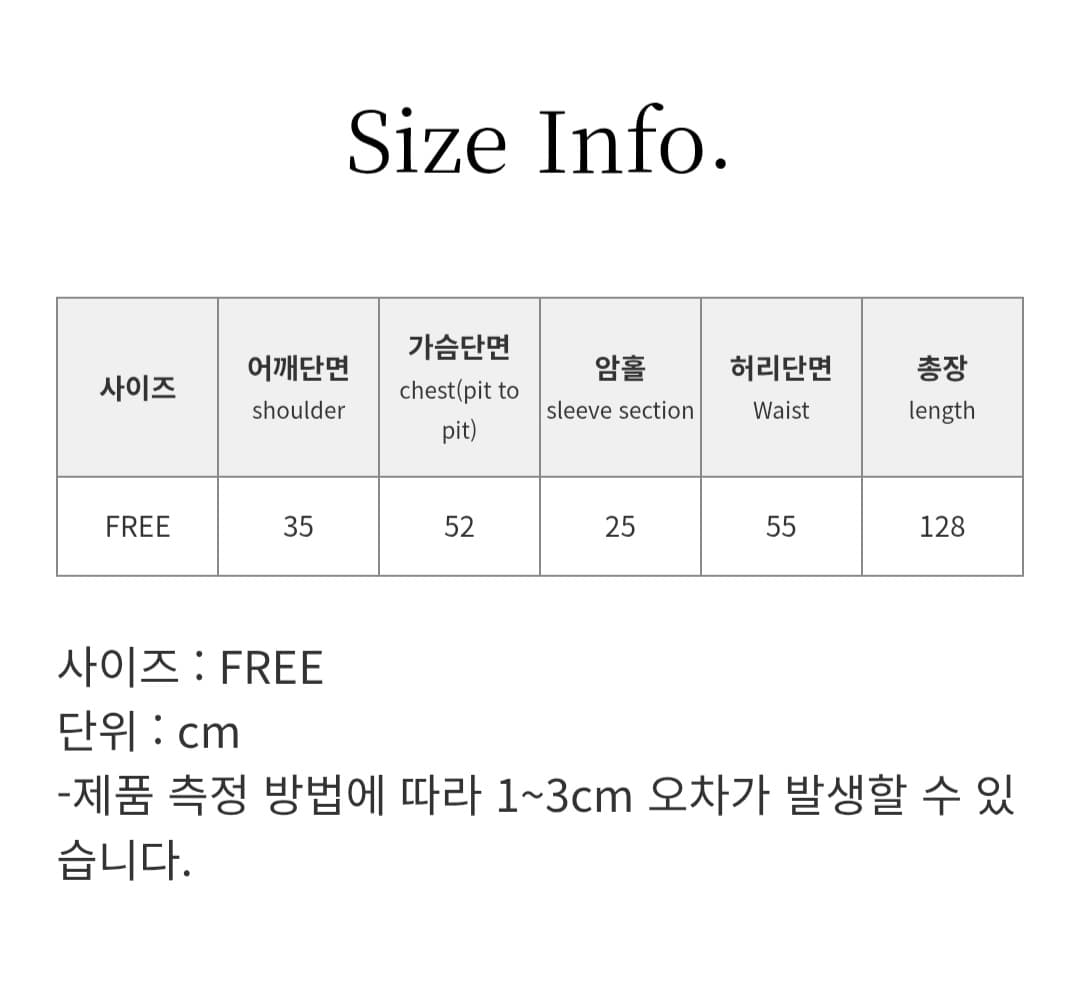 Label Sleeveless Dress (Summer Cotton Strappy Sleeveless Dress Layered Boxy Loose Fit) - 이미지 16