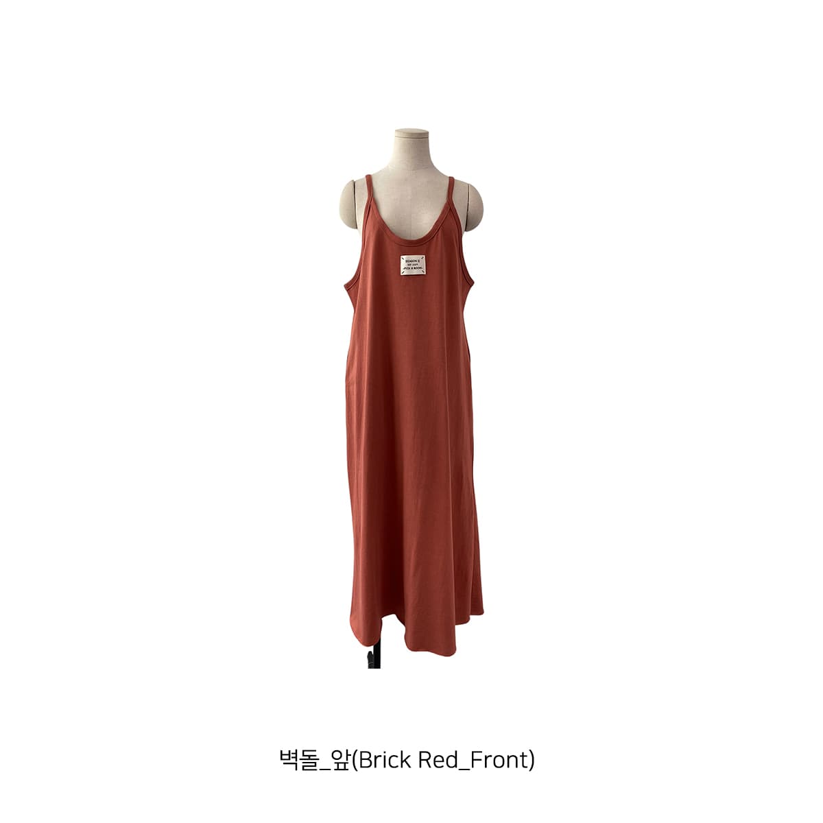 Label Sleeveless Dress (Summer Cotton Strappy Sleeveless Dress Layered Boxy Loose Fit) - 이미지 8