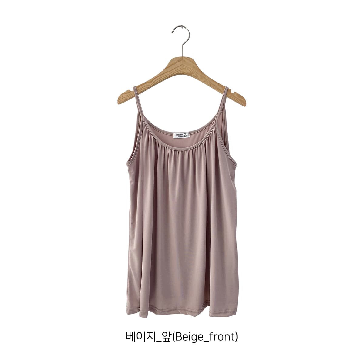 Edie Strap Sleeveless (Sleeveless top, inner layering, shirred sleeveless, flared sleeveless, flowy, spandex - 이미지 6