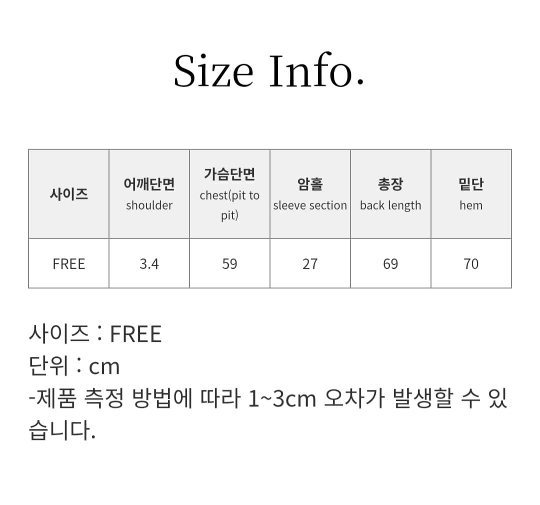 Edie Strap Sleeveless (Sleeveless top, inner layering, shirred sleeveless, flared sleeveless, flowy, spandex - 이미지 15