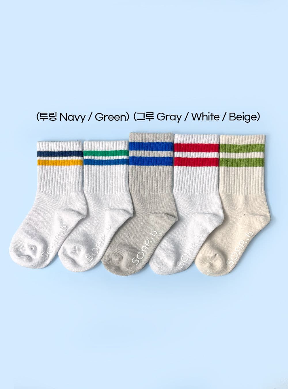Sosom Two-Ring Socks Mom & Kids Striped Couple Socks up to Size 250 - 이미지 4