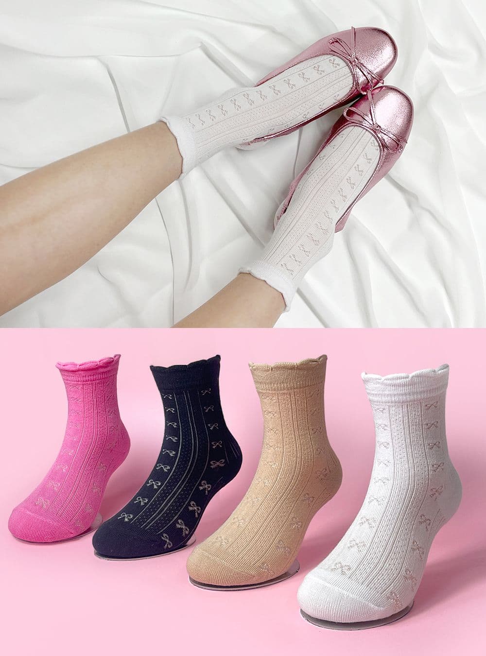 Sosom Mood Ribbon Punching Socks 4 Colors New Summer Arrival Thin Socks for Transitional Season - 이미지 1