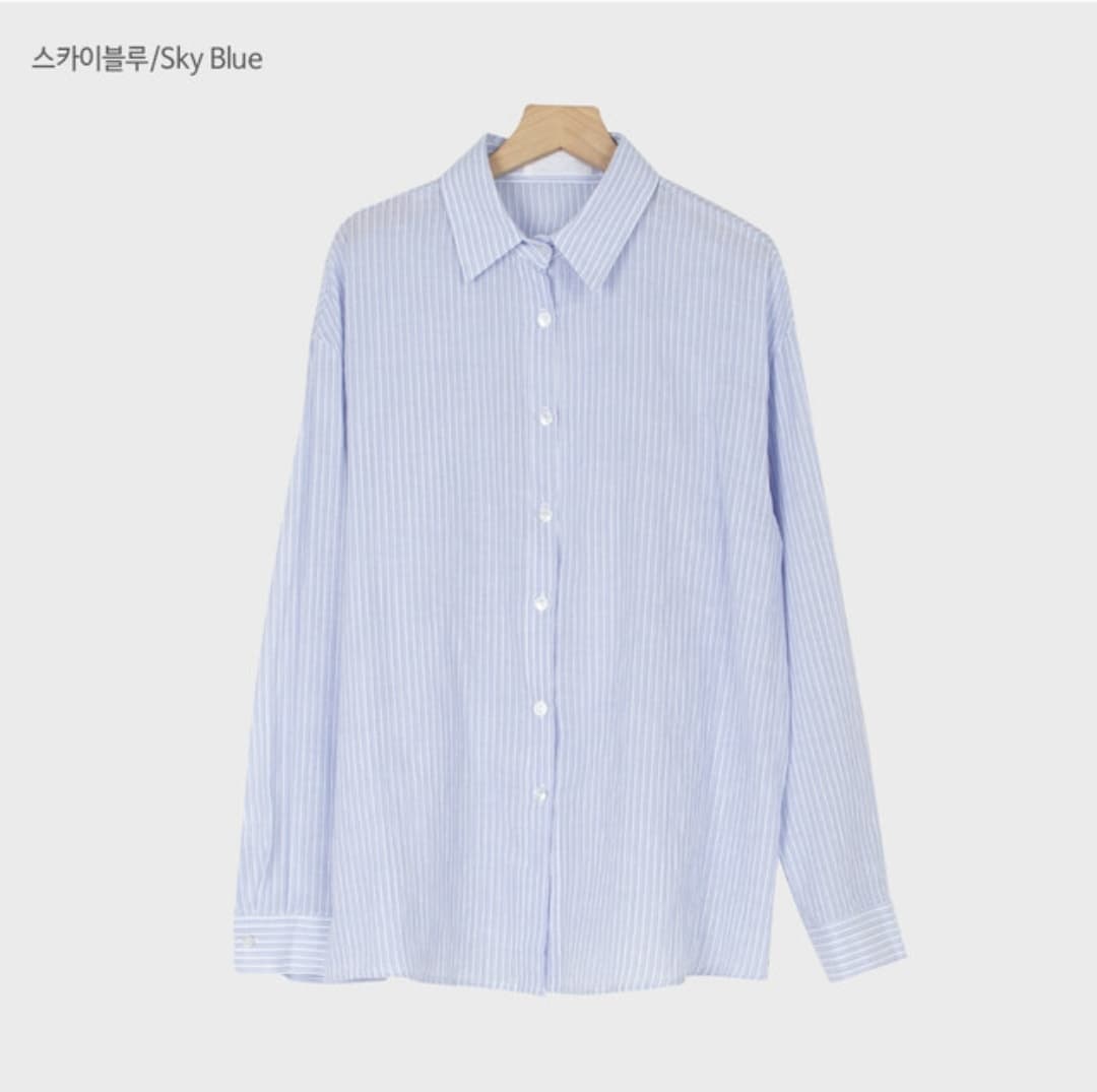 Ella Summer Stripe Shirt - 이미지 3