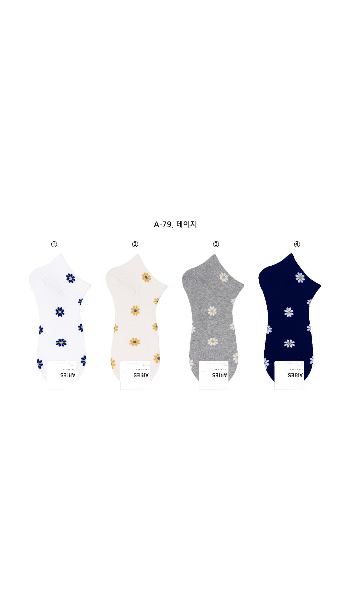 Aeries Flower Line Sneaker Socks Flat Socks Floral Socks Socks Fashion Socks Korean Socks Women's Socks Middle-aged Women's Socks - 이미지 2
