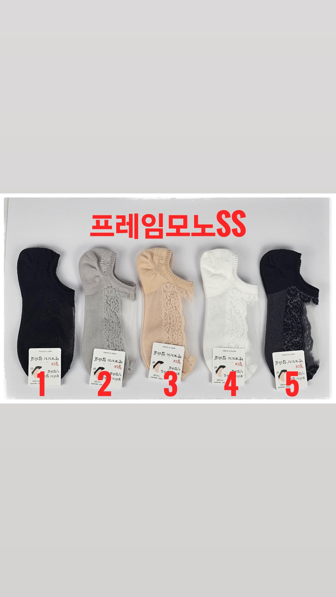 Global Frame mesh socks see-through socks middle-aged women's socks mono socks mesh foot covers socks foot covers summer socks - 이미지 1