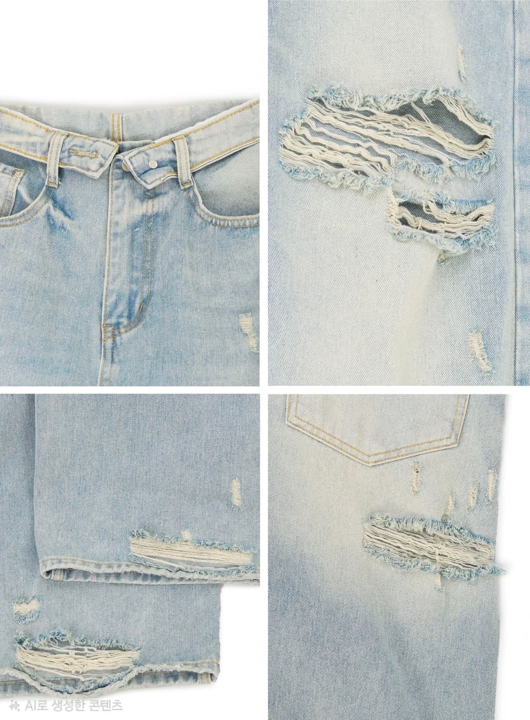 Reverse wide distressed denim pants - 이미지 9