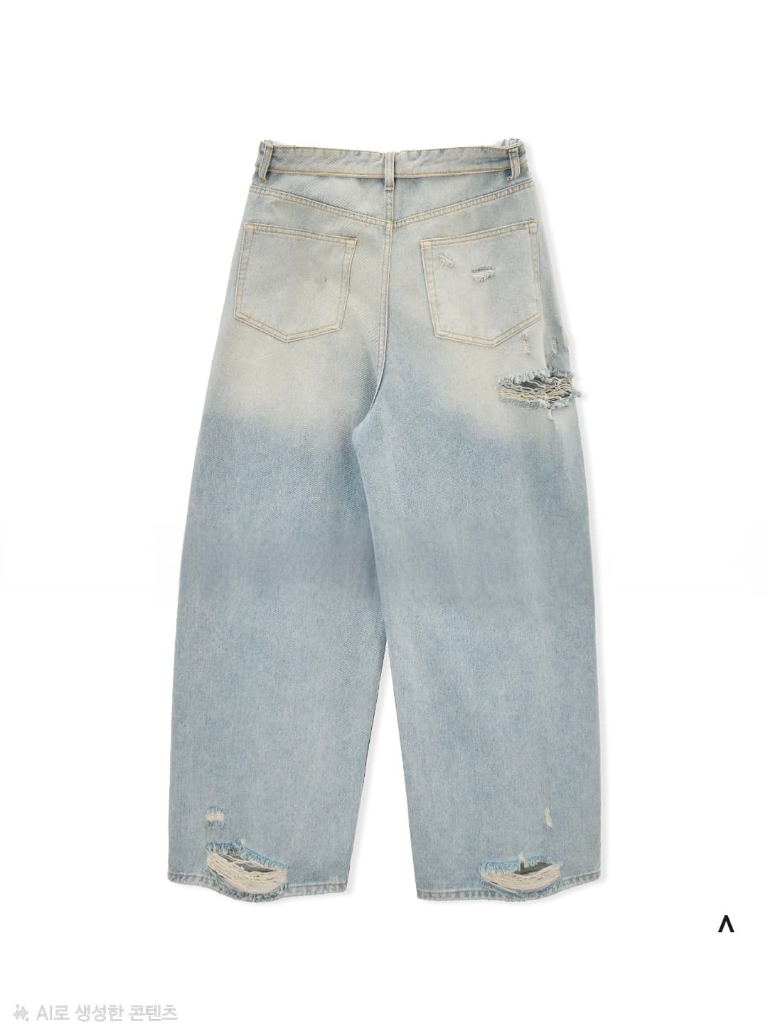 Reverse wide distressed denim pants - 이미지 8