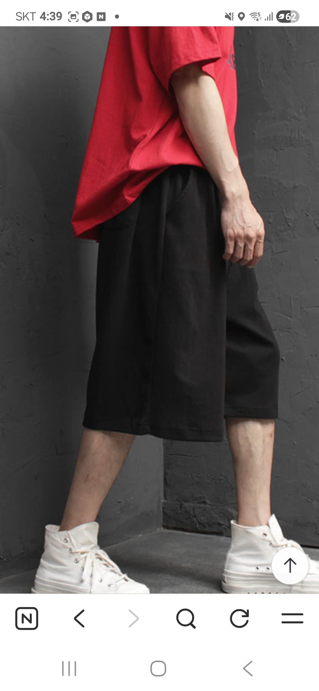 3/4 Bermuda shorts - 이미지 4